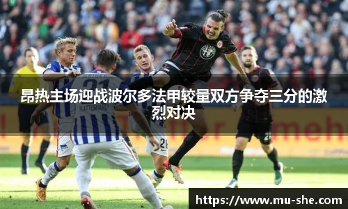 米兰·(milan)